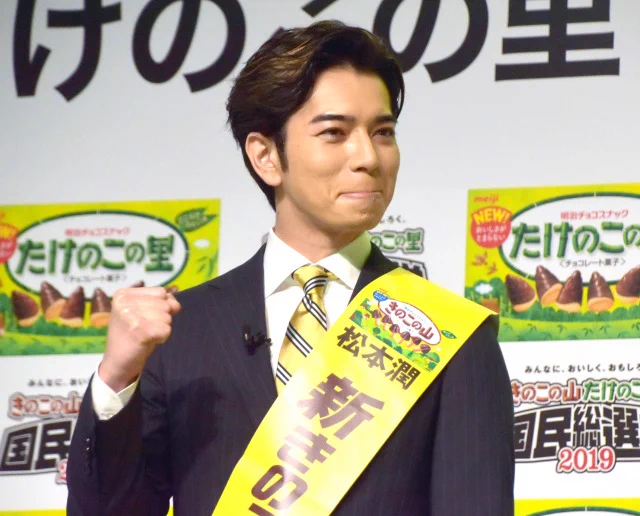 【きのこの山vsたけのこの里】第３回総選挙で勝利したのは…!？