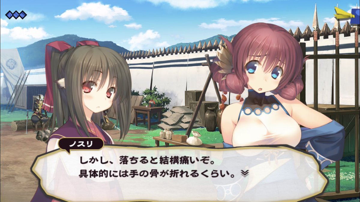 ゆるふわうたわれ実況 偽りの仮面 五章 8ページ目 Togetter ゆるふわうたわれ実況 偽りの仮面 五章 8ページ目 Togetter