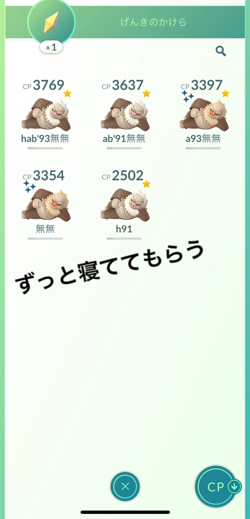 Gotch039 Gotch Pokemon Twitter