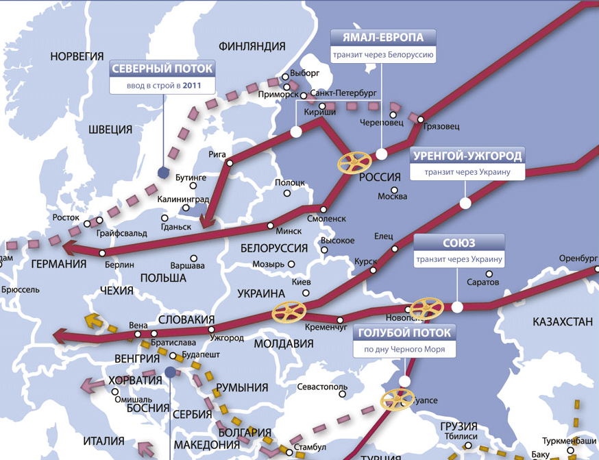 Карта газопровода на украине в европу. Схема транзита газа через Украину на карте. Газовые трубопроводы из России на карте. Трубопроводы газа в Европу. Газопроводы из России в Европу.