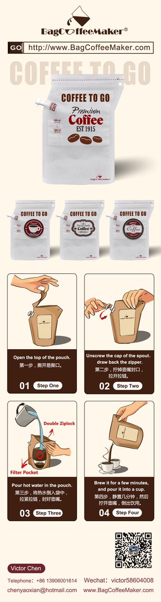 Victor Chen tweet media