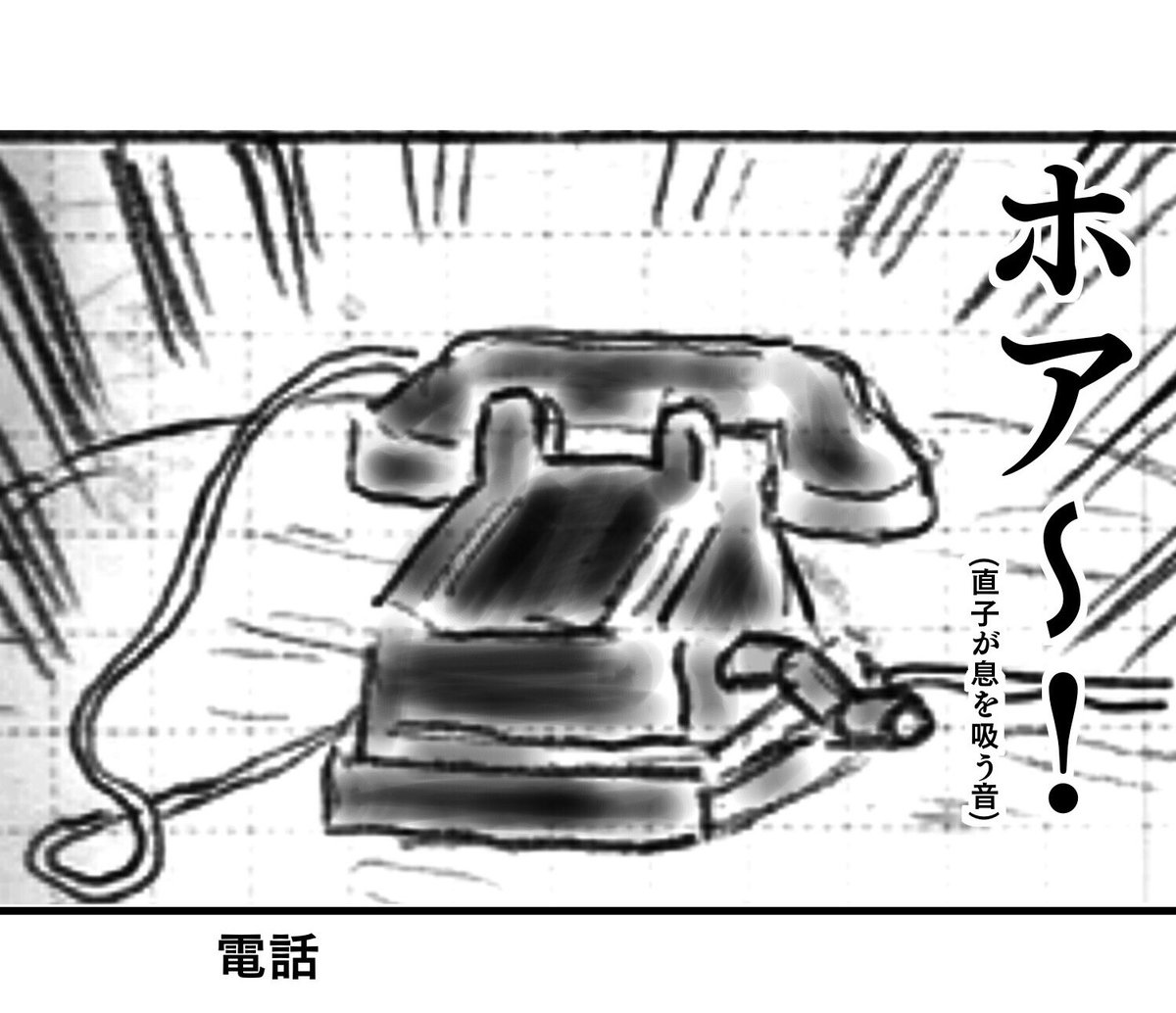 12月16日月曜日のスカーレット、第67回。直子可愛い!
常治にはやっぱり腹がたつときがあるけど、あさイチでかっこいい姿を見てからはなんとなく優しい気持ちで視聴できている気がする
#スカーレット #スカーレット絵
#ほぼ日 
