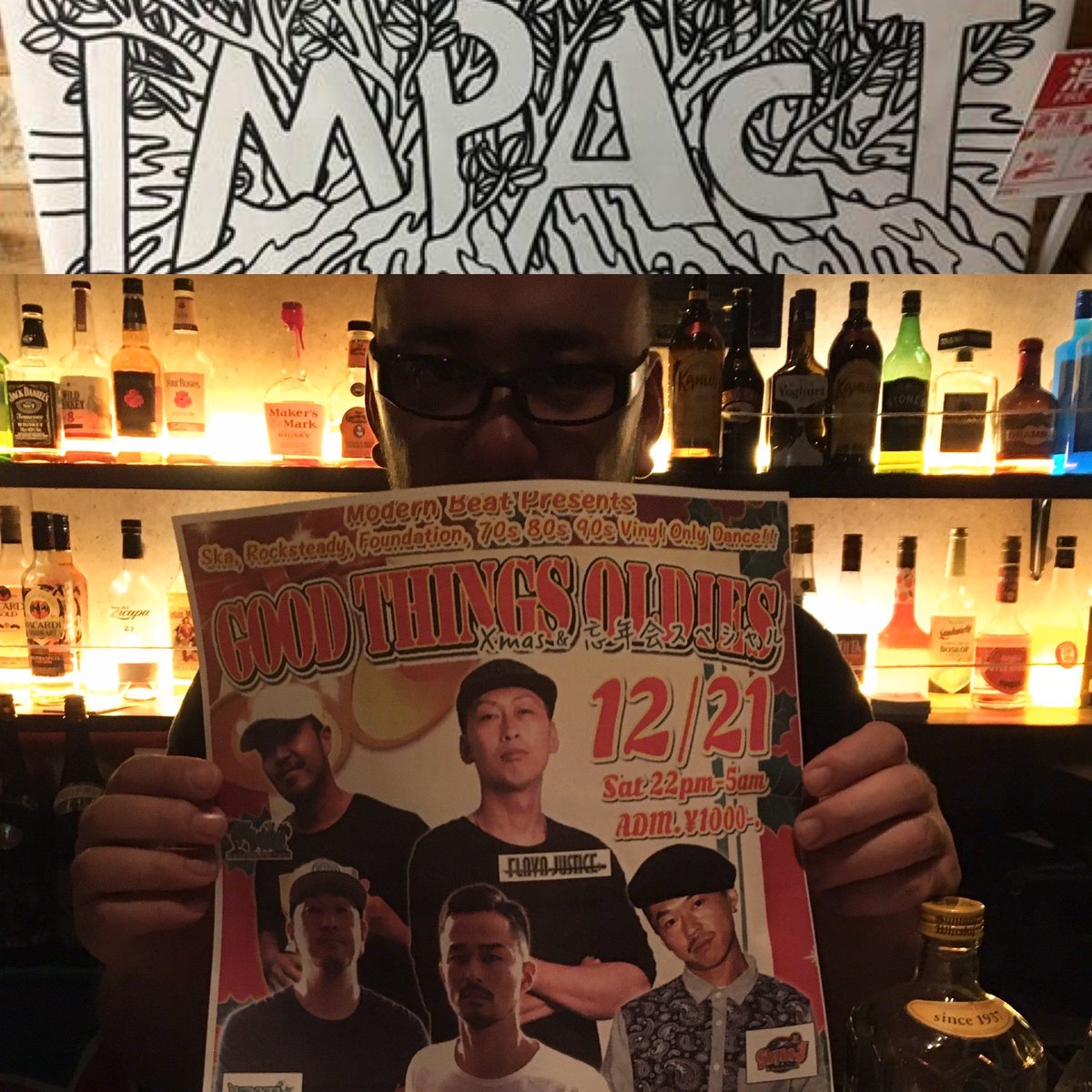 GoodThingsOldie's tweet photo. 阪急電車高槻駅前のこなもんBAR IMPACTさん、いつも御協力ありがとうございます。

ブースもあっていい感じのBARです‼︎

こなもんBAR IMPACT住所：大阪府高槻市城北町１丁目１

#GTO2019 #Reggae #レゲエ #こなもんBarImpact #高槻市 https://t.co/xuSPC34rtu