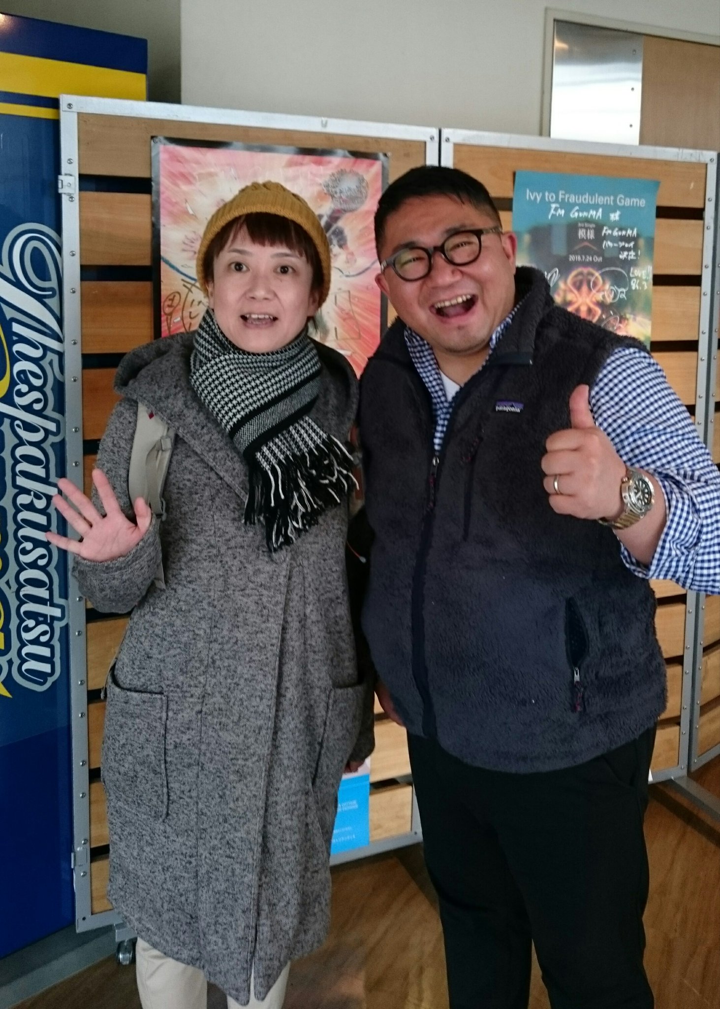 内藤 聡さん サイン入り 名刺 エフエム群馬 WAI WAI Groovin 内藤 聡さん サイン入り 名刺 エフエム群馬 WAI WAI Groovin