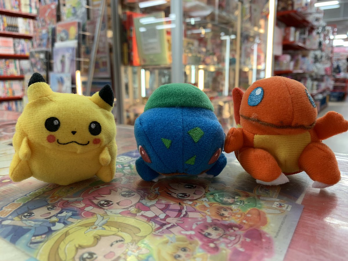 O Xrhsths まんだらけ札幌店 ドール ゆめおと10 24開催 Sto Twitter ポケモンくるりんマスコット くるりんと裏返しにすると モンスターボールになるポップルズ的なぬいぐるみだよ 今のしっかりしたぬいぐるみもいいけど昔のくせのあるぬいぐるみも癒される O Xrhsths まんだらけ札幌店 ドール ゆめおと10 24開催 Sto Twitter ポケモンくるりんマスコット くるりんと裏返しにすると モンスターボールになるポップルズ的なぬいぐるみだよ 今のしっかりしたぬいぐるみもいいけど昔のくせのあるぬいぐるみも癒される
