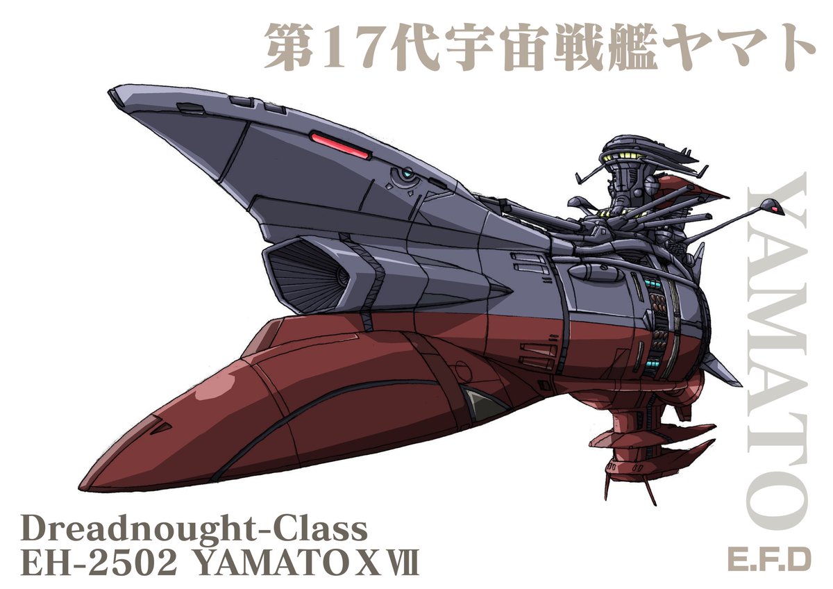 ネギトロおいしい on X