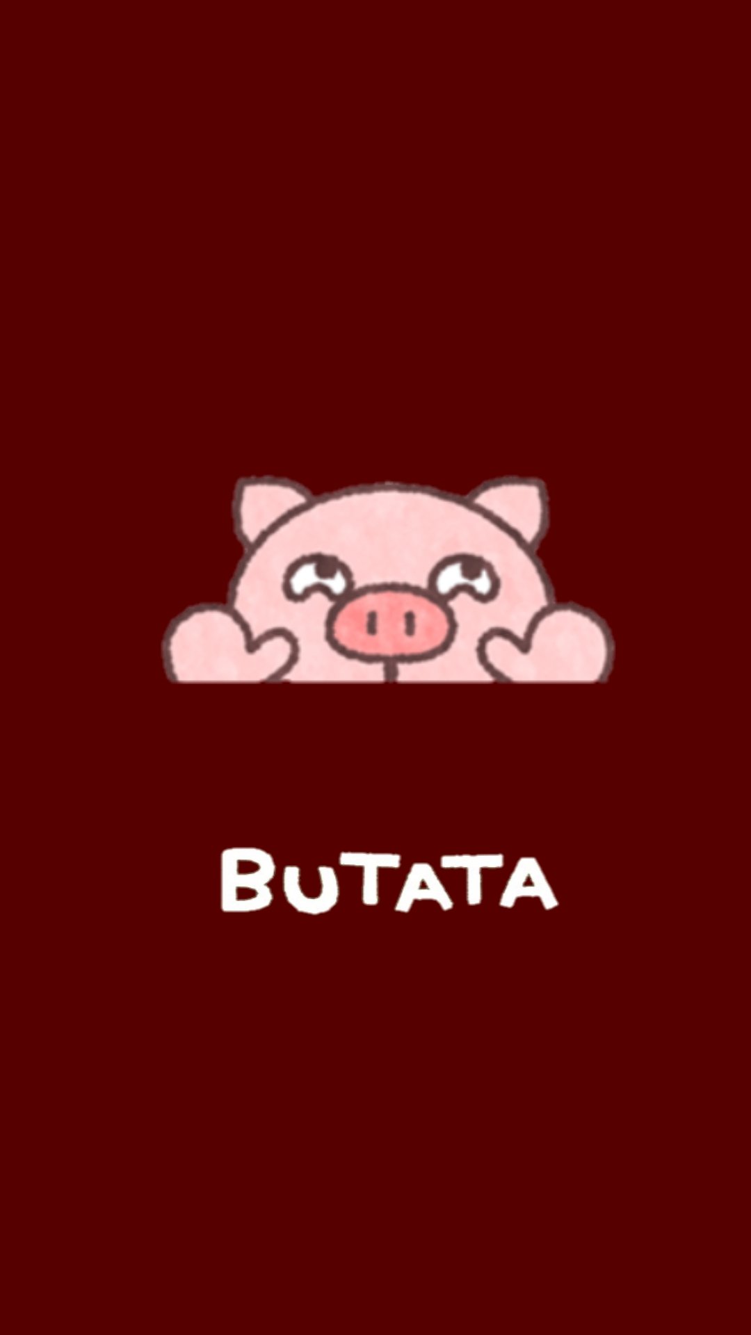 山田コアラ ぶたた ぶたたphone ぶたた壁紙 ぶたたphone用に壁紙を作りました 私のスマホが赤いので それに合わせて背景も赤系の色をチョイスしています T Co H94kwqlmzv Twitter 山田コアラ ぶたた ぶたたphone ぶたた壁紙 ぶたたphone用に壁紙を作りました 私のスマホが赤いので それに合わせて背景も赤系の色をチョイスしています T Co H94kwqlmzv Twitter