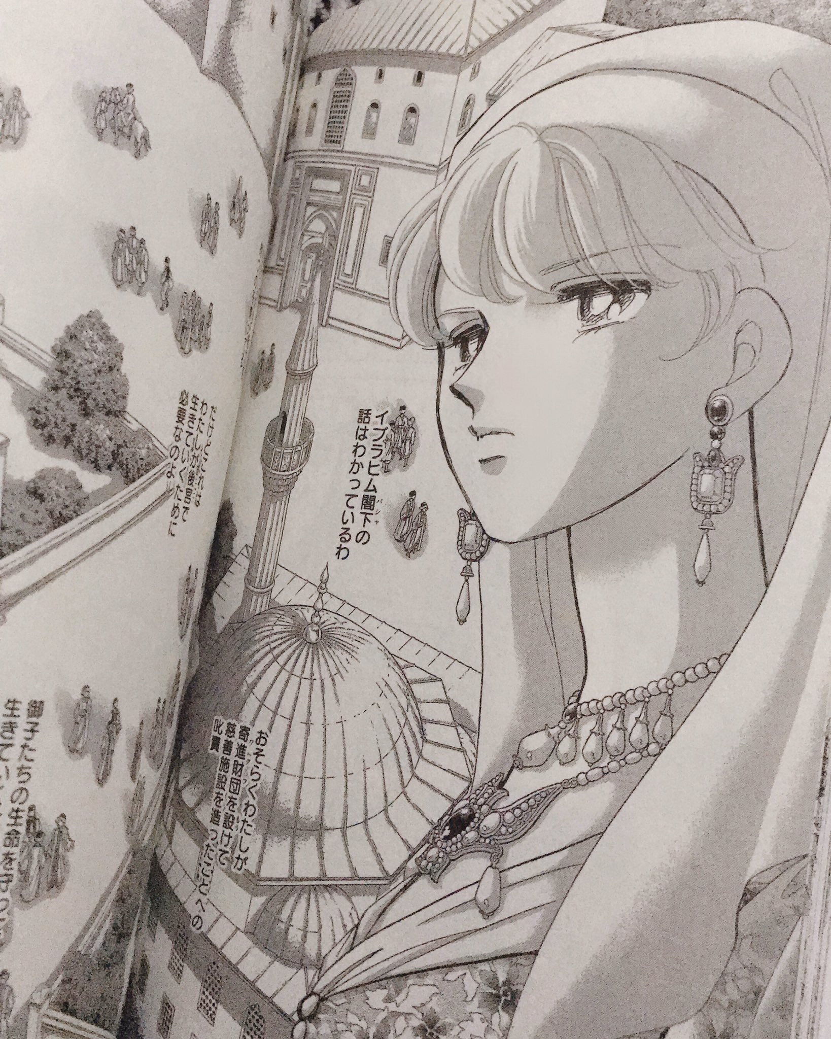 Zumy 夢の雫 黄金の鳥籠 のヒュッレム 衣装やアクセサリー 建物の細かいところまで美しく描かれているから全部カラーで読みたいと思ってしまう 夢の雫黄金の鳥籠 T Co Vjqubkxyhu Twitter Zumy 夢の雫 黄金の鳥籠 のヒュッレム 衣装やアクセサリー 建物の細かいところまで美しく描かれているから全部カラーで読みたいと思ってしまう 夢の雫黄金の鳥籠 T Co Vjqubkxyhu Twitter