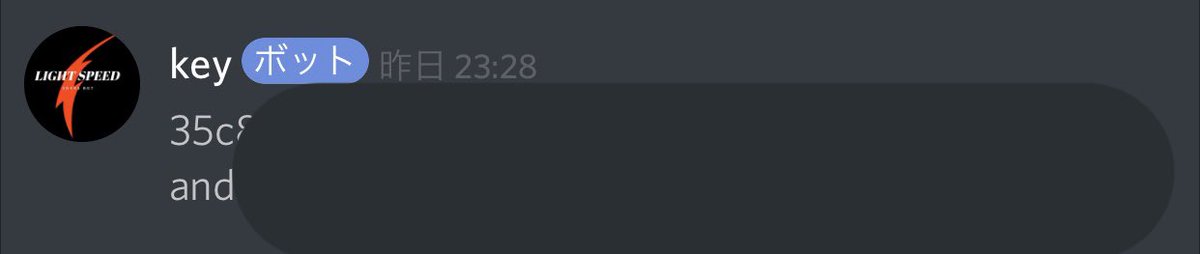 スターダスト tweet media