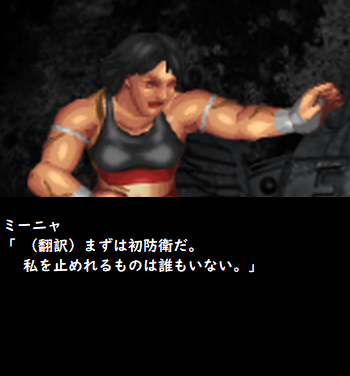 sardine_jp's tweet photo. #SAlice 第14期最終戦 #DeepStriker
第5試合"S"Aliceミドル選手権試合で対戦した
アンジェリカ、ミーニャのコメント

#ファイプロ https://t.co/nKywyGMa3u