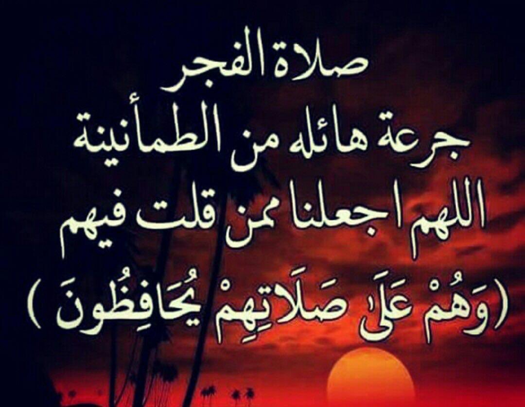 الرومانسي العاشق للانثي (@lovvvve2010) on Twitter photo 