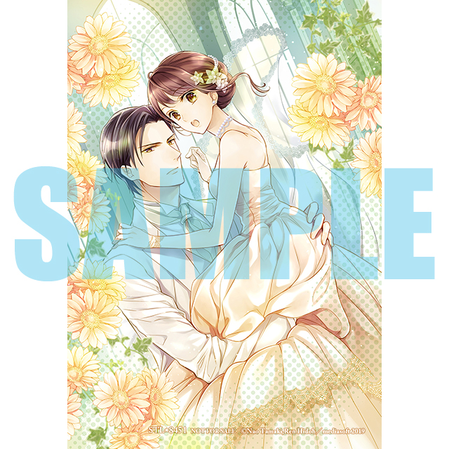 ステラワース 特典紹介 12 25発売予定ガブリエラ文庫プラス 身代わり花嫁はイケメン社長に甘く籠絡される 著者 玉紀 直 イラスト 氷堂れん ステラワースオリジナル特典として ブロマイド をお付けできることになりました ご予約受付中です