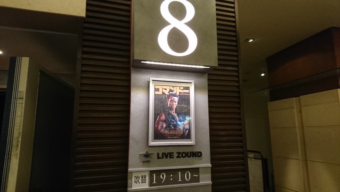 ムス Musu さん がハッシュタグ Livezound をつけたツイート一覧 2
