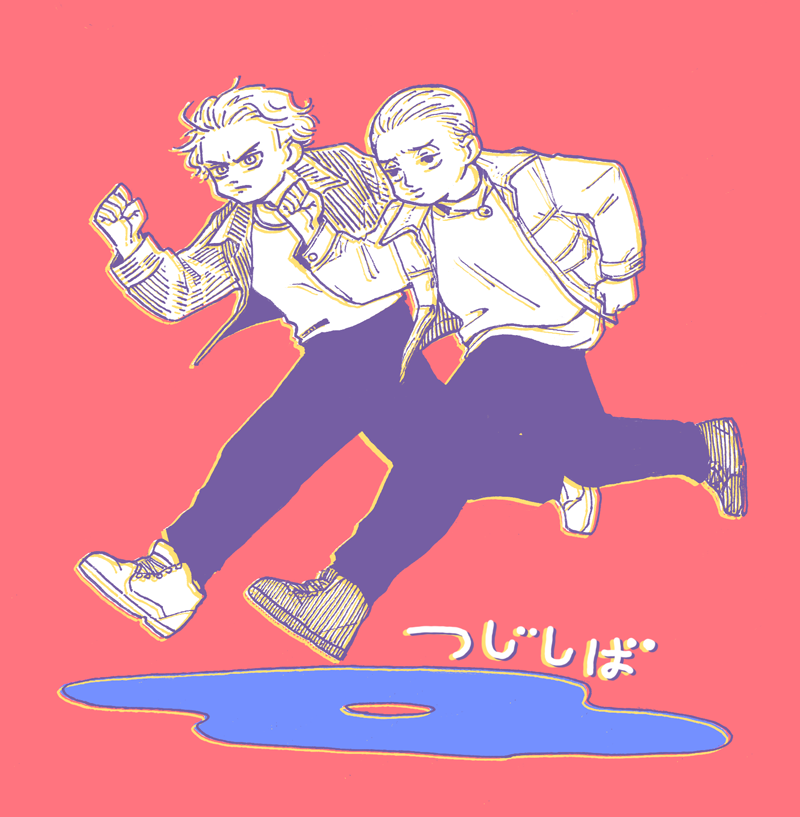 ザワを見てから気が狂ってますが私は元気です。
とりあえずドラマとザワ0は見ました。映画はこれから観ると思います。
わかりやすいオタク。 