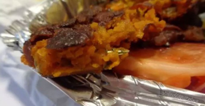 Προβολή εικόνας στο Twitter