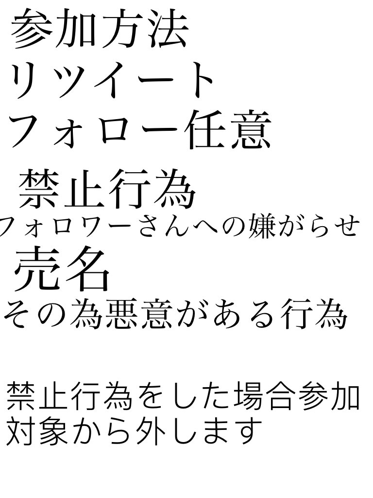 Kaz Kaz Twitter Kaz Kaz Twitter