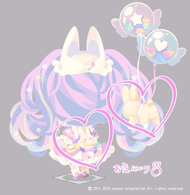 おんぶのtwitterイラスト検索結果 古い順