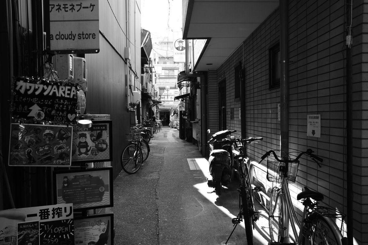 shotaro_cc_'s tweet photo. 路地。
#D7500
#キリトリセカイ
#写真で伝えたいわたしの世界
#ファインダー越しのわたしの世界 https://t.co/hOvf0UOEKp