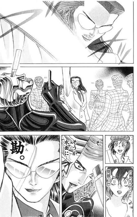 ピロシキ 全ページで名言を生み出す若先生こと山口貴由氏による蛮勇引力をよろしくお願いいたします