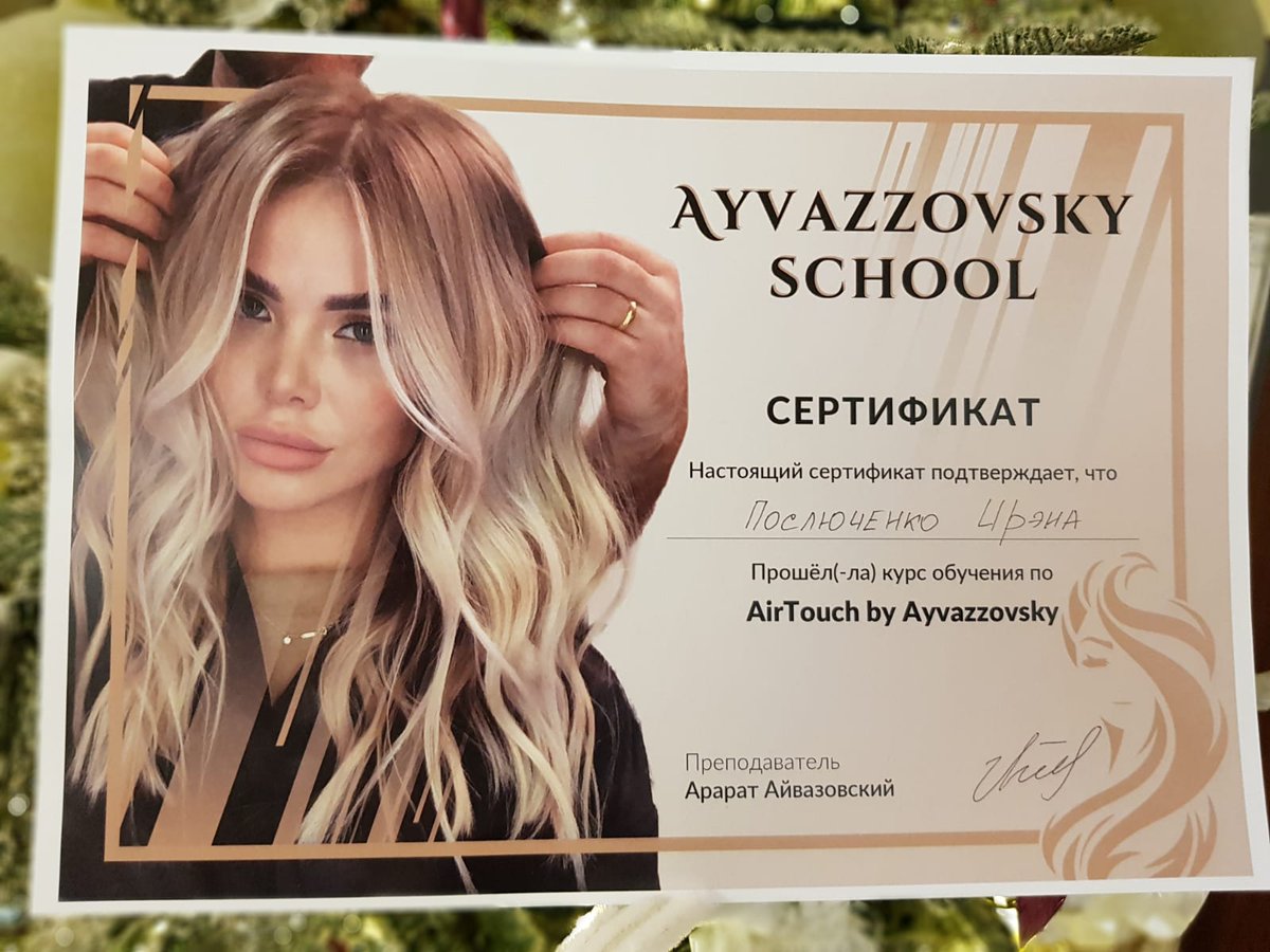 2020. gadā daiļās sievietes gaida jaunumi mūsu viesnīcā! 💁‍♀️ Pie mūsu lieliskajām meistarēm Irēnas un Svetlanas būs iespējams krāsot matus ar inovatīvu AirTouch tehnoloģiju. 😍👯‍♀️👌