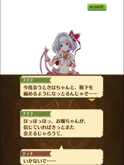 否定のtwitterイラスト検索結果 古い順