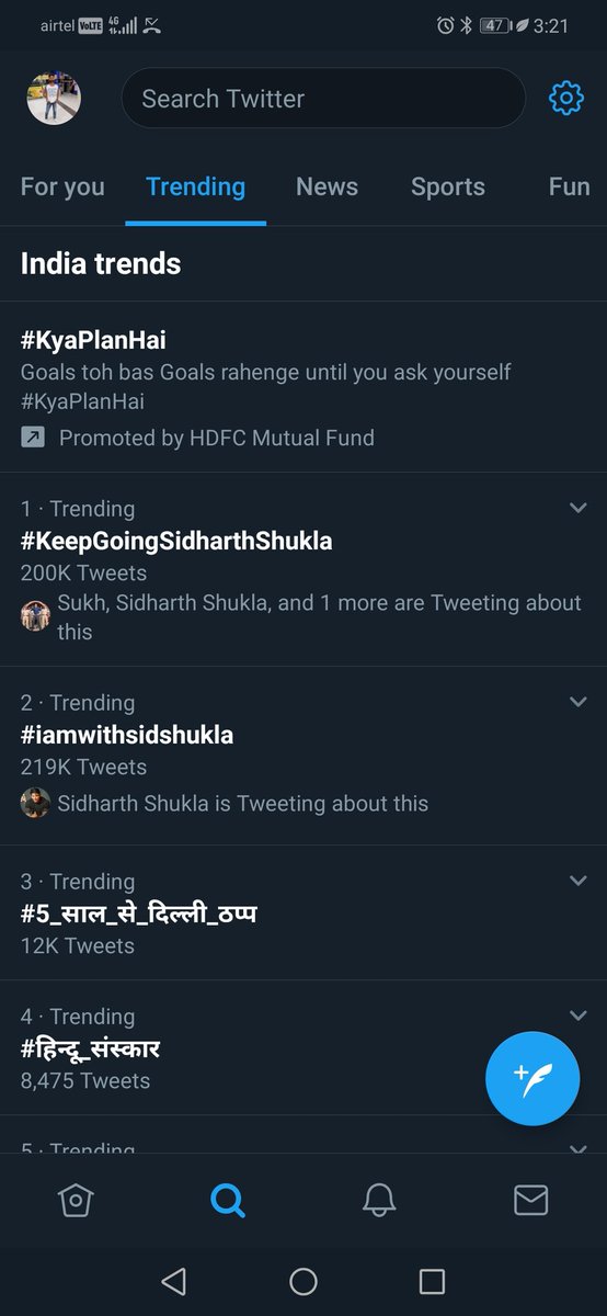 ammyprashar's tweet image. 219 k
#IAmwithSidShukla
20 min me. 300k karna guys rukna naj hai.. Fastest million ka record bnana abhi
#KeepGoingSidharthShukla

#KeepGoingSidShukla
RT and  tweet...
Trend #IAmwithSidShukla
