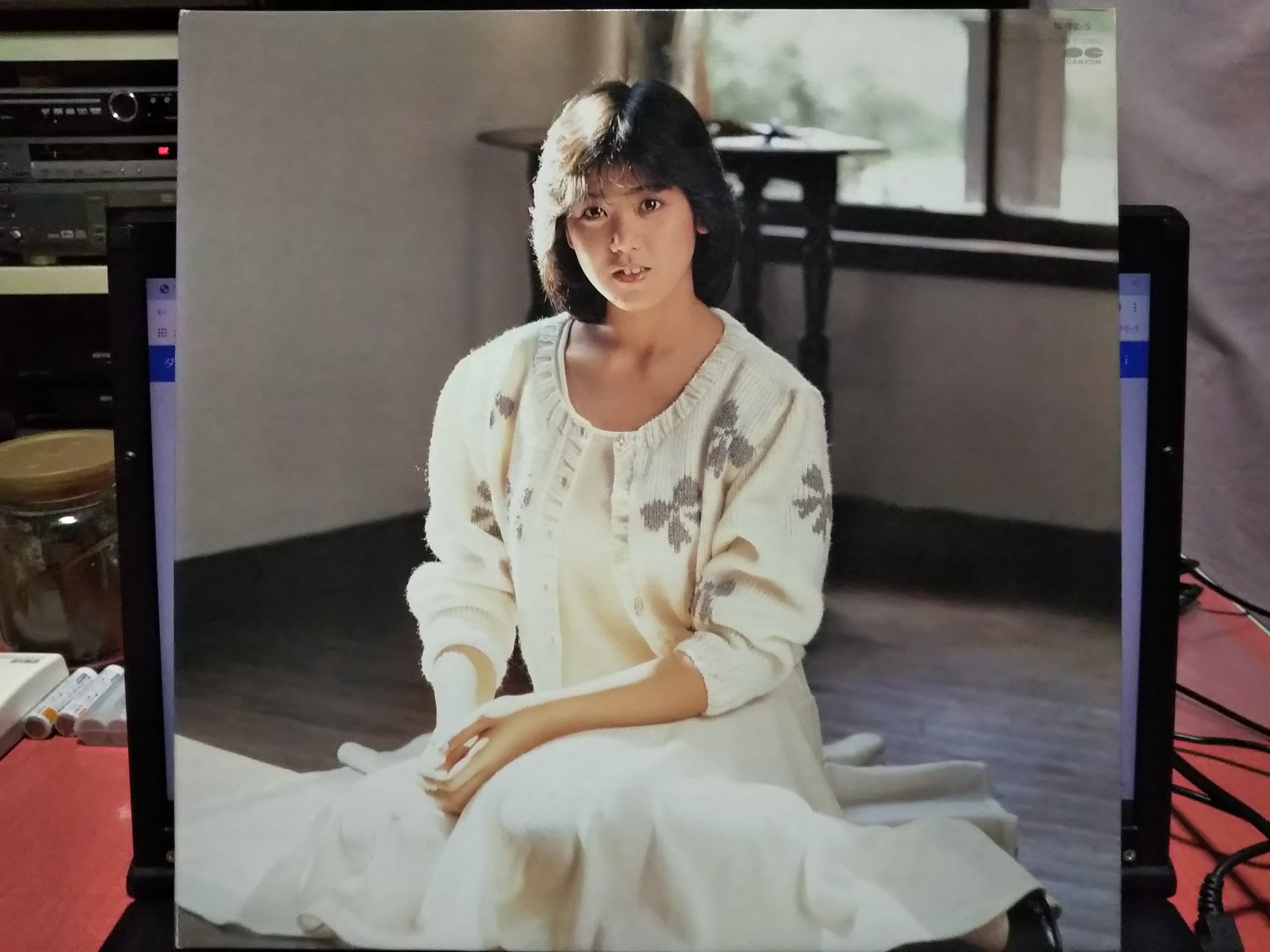 宇佐美ゆかり 16ページめのとまどい+シングルコレクション