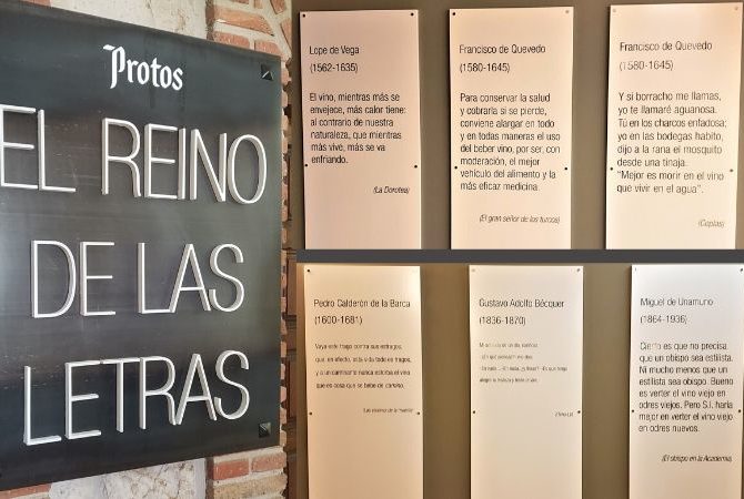 Nuestro #ReinoDeLasLetras recorre algunas de las obras literarias que van desde el Siglo de Oro, pasando por la Generación del 98 o la Generación del 27. 📚