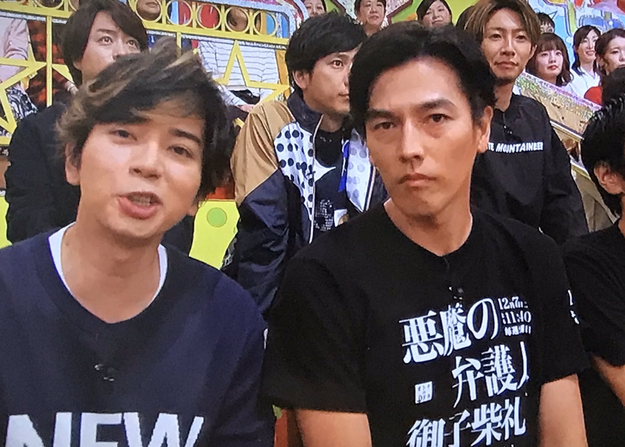 松潤　ダッフィー　２点 ダッフィー×潤 | 嵐☆松本潤☆観察ブログ