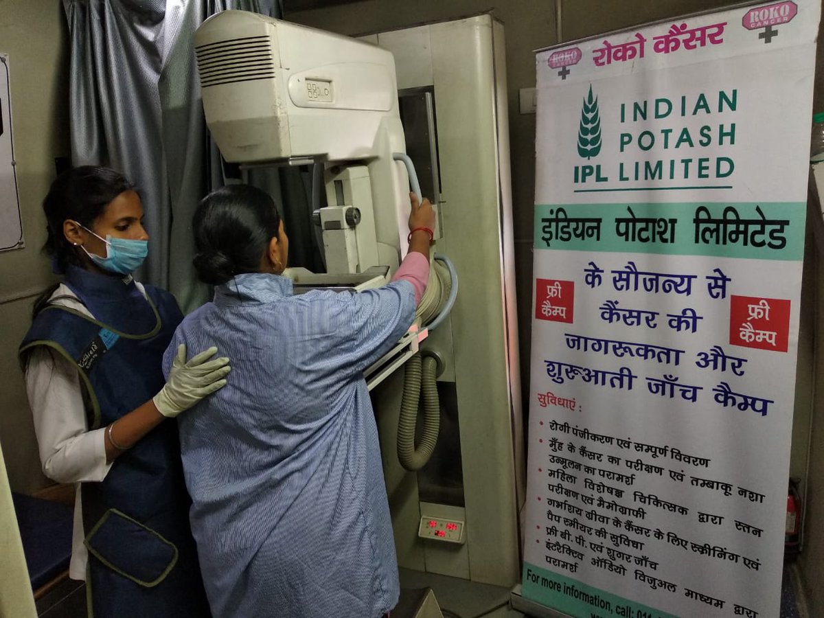 RokoCancer's tweet photo. #Breastcancer #Earlydetection #Screening #RokoCancer #IPL2019 #Standuptocancer. Early detection saves lives, so Roko Cancer under the CSR compliance of Indian Potash Limited held an early detection camp at Aaganwadi Village Teekli,Gurugram on 22 November 2019 https://t.co/VByTkamYUr