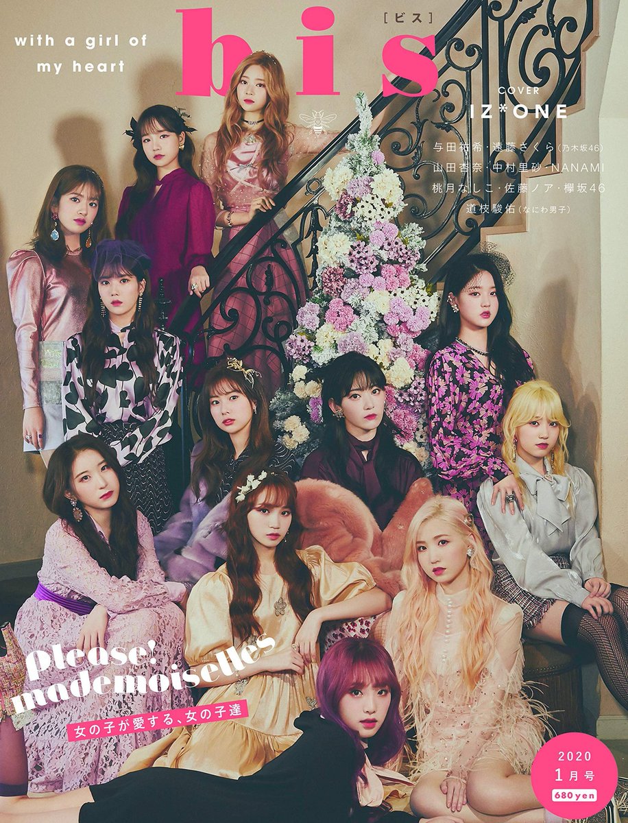 minjoossama's tweet photo. IZ*ONE at                            IZ*ONE at
the beginning of                 the end of the 
the decade                           decade https://t.co/HDMHzbi1bX