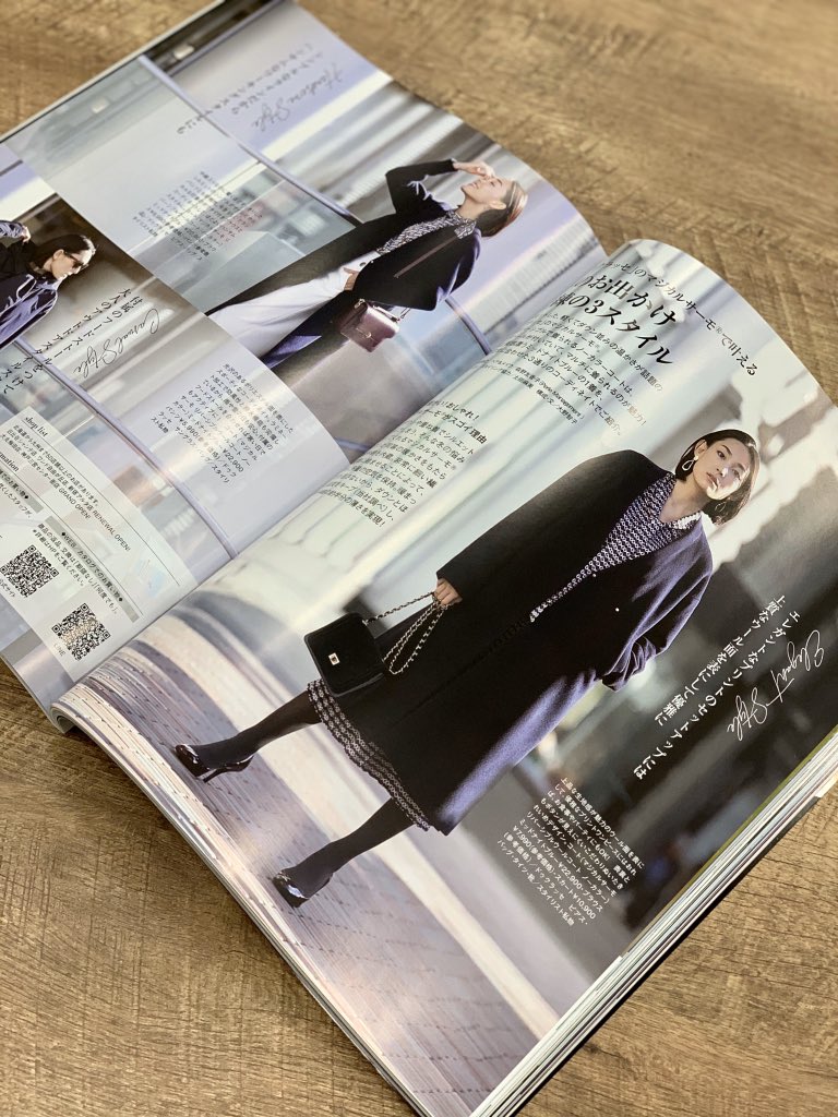 DoCLASSE tweet media