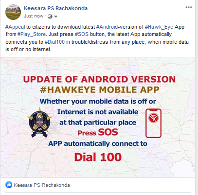 Keesaraps's tweet photo. #Appeal to citizens to download latest #Android-version of #Hawk_Eye App from #Play_Store. Just press #SOS button, the latest App automatically connects you to #Dial100 in trouble/distress from any place, when mobile data is off or no internet. https://t.co/cxenpLyBrr