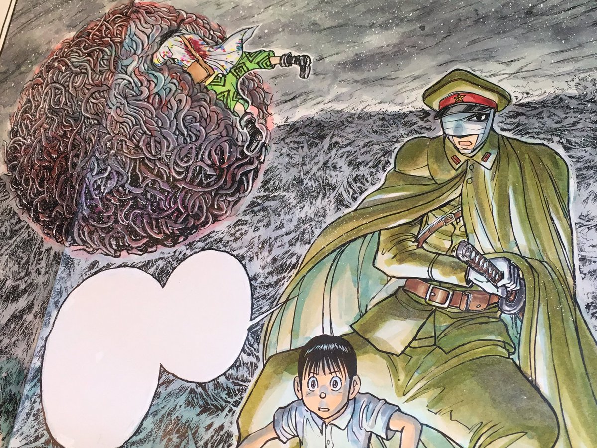 複製原稿 複製原画 藤田和日郎 月光条例 双亡亭壊すべし イラスト 原画