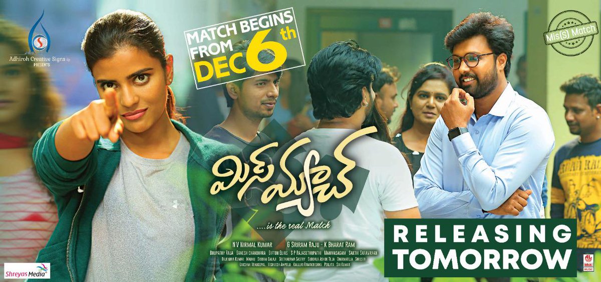 TV5cinema's tweet photo. ' Ee dangal batch ki Mana pongal batch set avthunda?? '
Witness the love tale of Mismatched couple at your nearest theatres from tomorrow.

Book your tickets now - https://t.co/ypAH7vR9Kx

#MisMatchFromTomorrow 

@USUdayShankar @aishu_dil @Dir_nirmalkumar @shreyasgroup https://t.co/hYQFpMzpPb