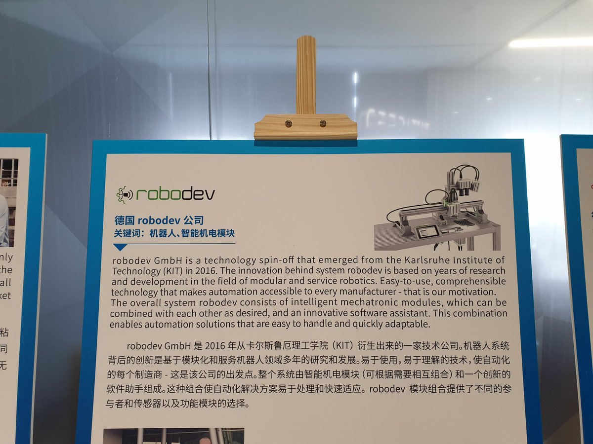 roboticdevices's tweet image. AI Island in Shanghai - the final destination of InnoEU #GlobalInnovationSummit
There are many applications of AI technology, in our case they all aim to enable people to do things that they were not able to do before, ie build industrial automation solutions ON THEIR OWN