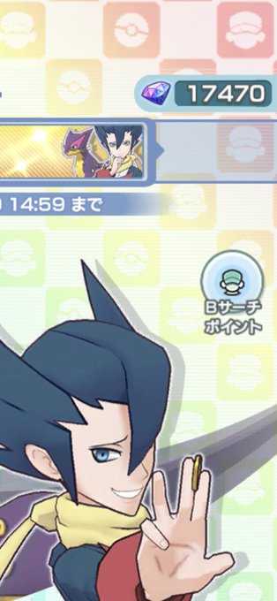 ギーマのtwitterイラスト検索結果 古い順