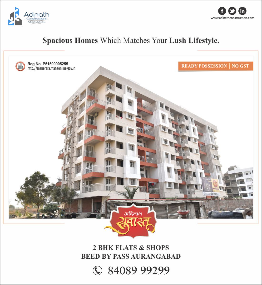 AdinathConstru1's tweet photo. Spacious Homes with luxurious lifestyle at Adinath Suvastu

Adinath Suvastu
No GST 2 BHK Flats and Shops.
Gut No. 57, Satara, Beed By-Pass Road, near to Kamalnayan Bajaj Hospital.

To Know More Call On: 8408999299

#AdinathConstructions #AdinathSuvastu #2BHKFlatForSale #Newhome https://t.co/BBOsoal8Vs