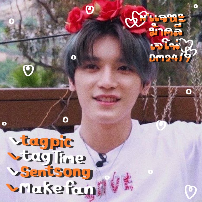 seetianhowcute's tweet photo. 𓐄 𝖶𝖾 𝗃𝗈𝗉𝗉𝗂𝗇𝗀  : - 🛺 ✿ ♥︎.

เค้า ˓ สี เ ที ย น ˒ เมจคุนแทยง เก้า 𓐄 ห้า คิดส์ 🦙 𓈒 🌳 ˙ . วันเนี้ยะเค้าจะมา แลกฟอล 𝗮𝗻𝗱 ตามทัก เธอขากดปุ่มรีแล้วมาท้อคกันนะ

𓐄 ยพท.rt ตามทักครับ 𓈒 https://t.co/VF7fEqDWdU
