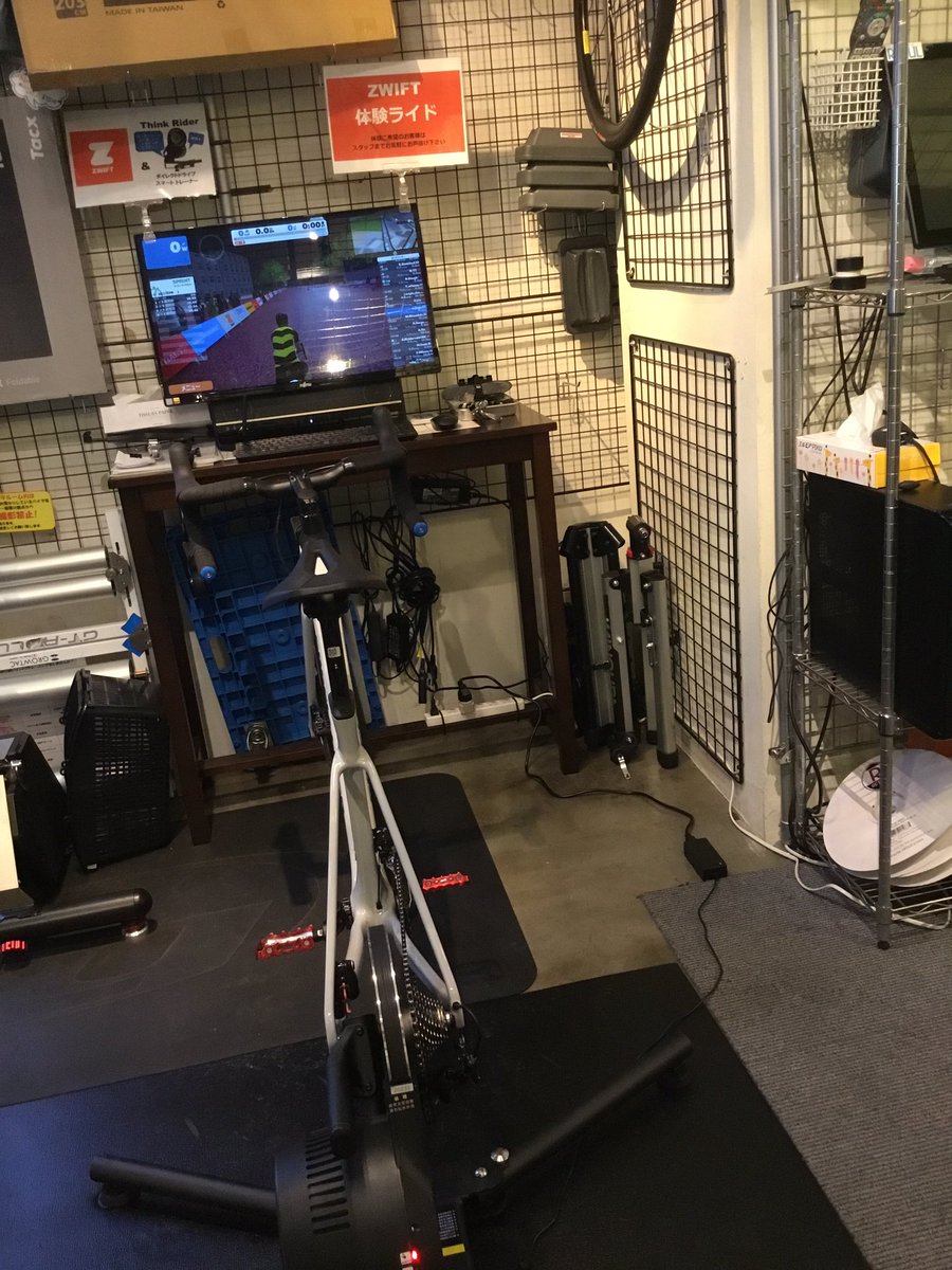 nalsima_jingu's tweet photo. Think Rider X7 入荷しました!
寒い季節のトレーニングには最高です。
新型は更に音が静か!
#ThinkRiderX7
#スマートトレーナー
#ZWIFT対応
#自動負荷対応
#音が静か https://t.co/wxKcDOnKEn