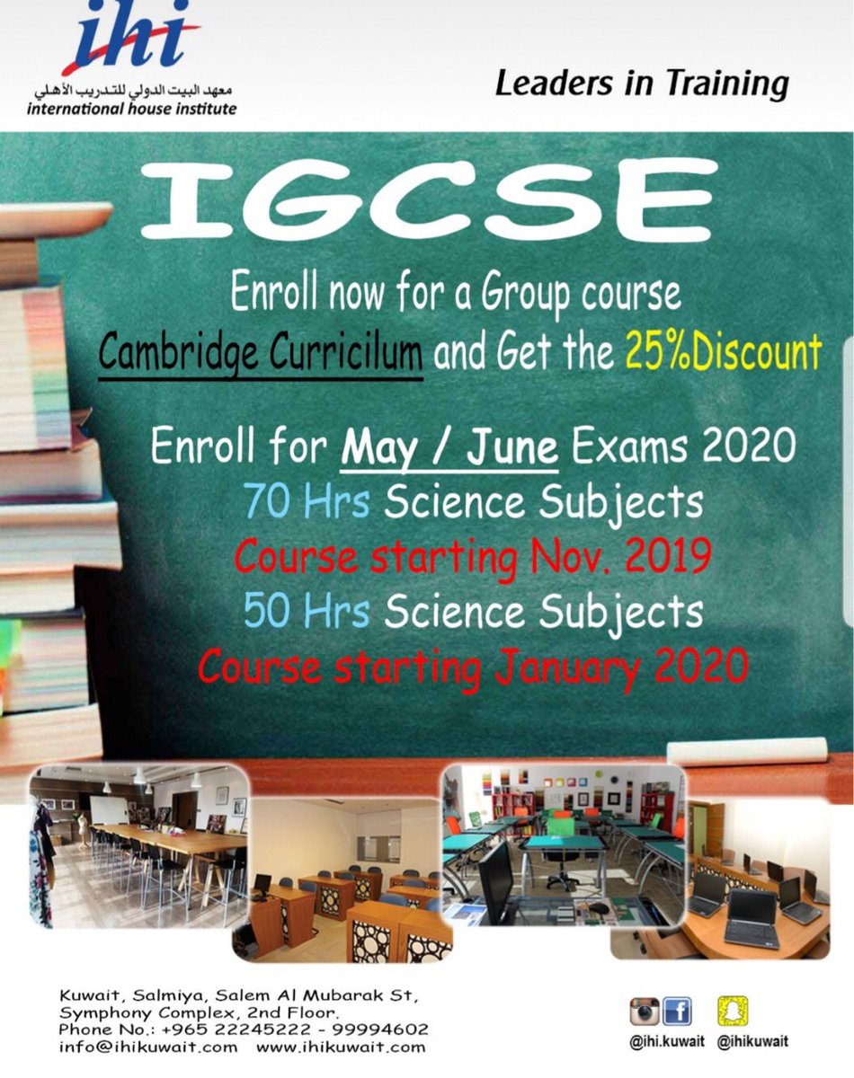 IHI_kwuait's tweet image. #igcseku
#learnigcse
#igcsemath
#igcsephysics
#igcsebusiness
#igcseict
#igcsebio
#igcsechm
#kuigcse
#kuwaitschool
#schoolkuwait
#Studyigcse
#tutor_igcse
#ku_igcse
#Physics
#Chemistry
#Math
#Mathematics
#Biology
#Accounting
#ICT
#Business
#English