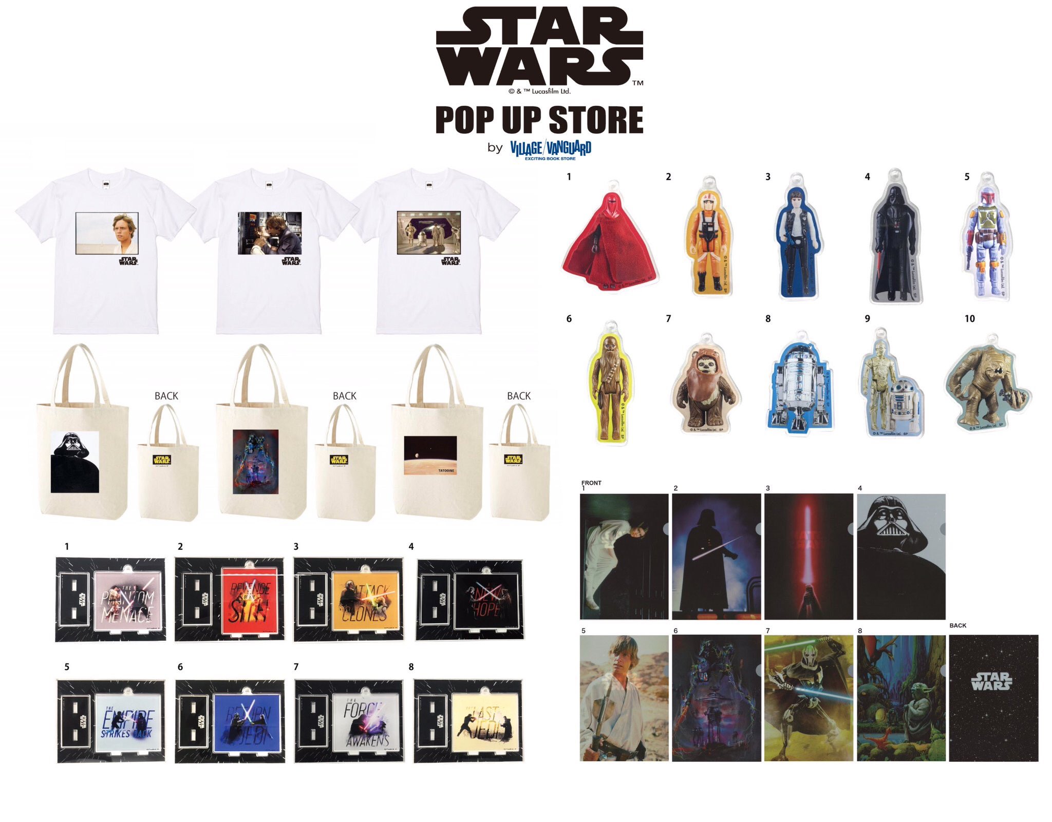 廃盤 岡崎体育『MEASURE』メジャー ヴィレッジヴァンガード下北沢店限定品 ヴィレッジヴァンガード下北沢 VILLAGE VANGUARD Shimokitazawa