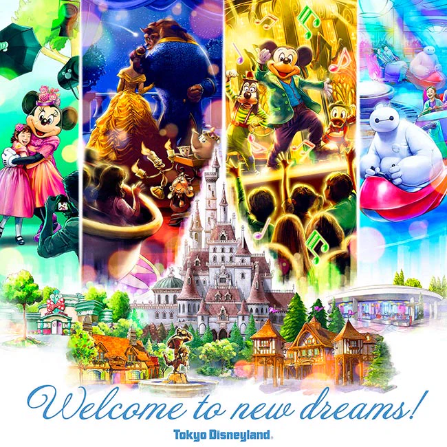 東京ディズニーリゾートPR【公式】 on X: 