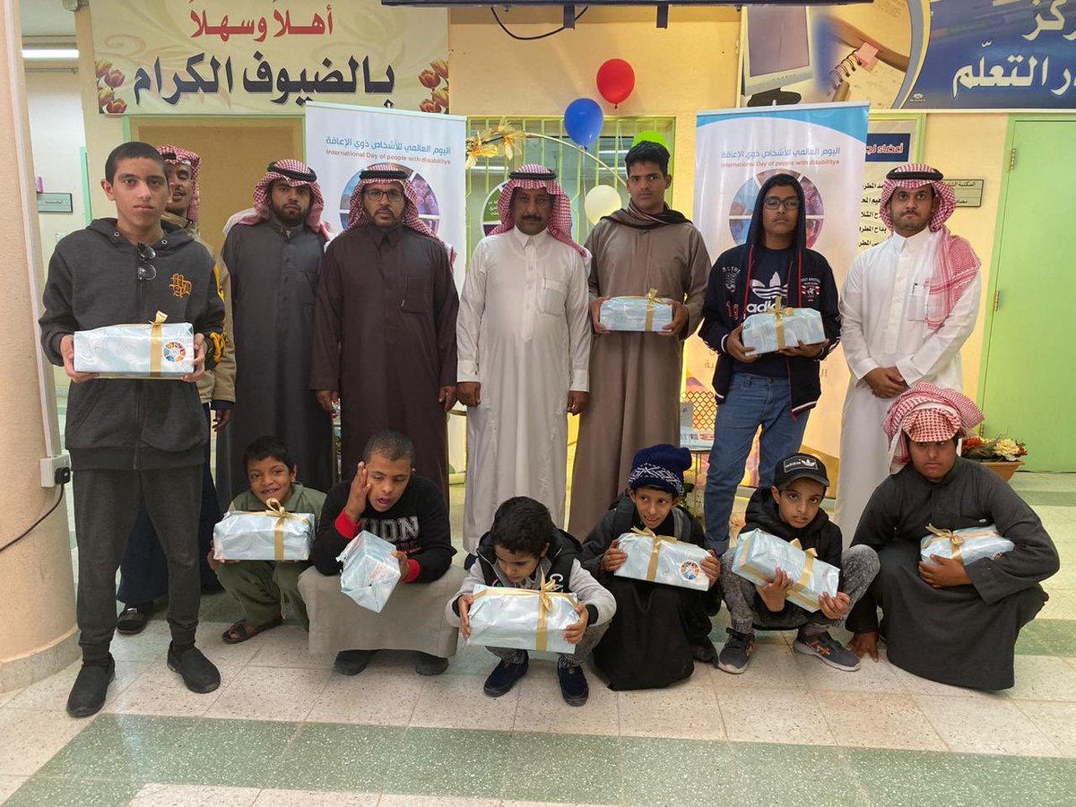 مدرسة غرناطة للتربية الخاصة بمكتب تعليم النبهانية tweet media