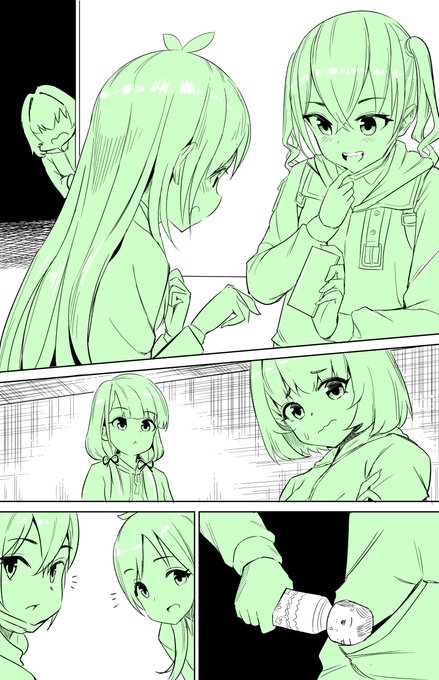 サイレントあむなー漫画
#久川凪 #夢見りあむ 