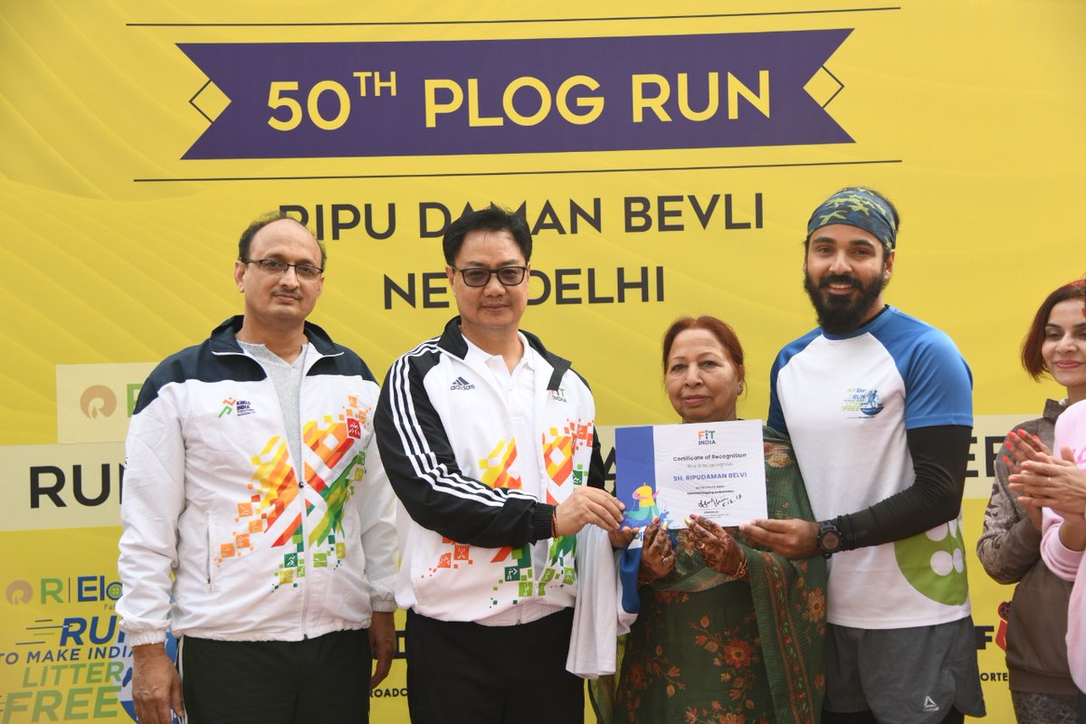 Kiren Rijiju Office on Twitter: "Today was the 50th Fit India Plogging Run. @KirenRijiju Plogged with India's Plog Man Ripu Daman Bevli and also announced him as the Fit India Plog Ambassador.