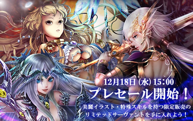 ブロックチェーンゲームのtwitterイラスト検索結果 古い順