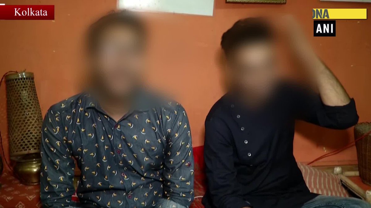 Gay couple in West Bengal seeks police protection over death threats from family - DNA India twib.in/l/Mx4gXGB6neKz via @gayindia