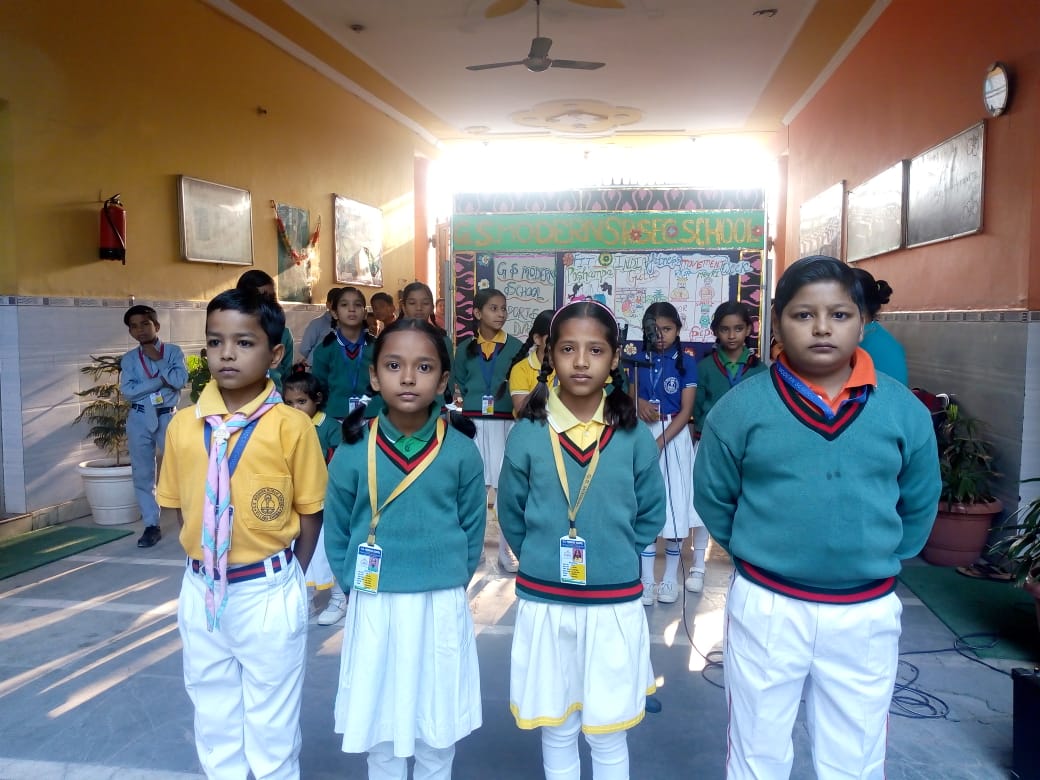 Valai School ERP tweet media
