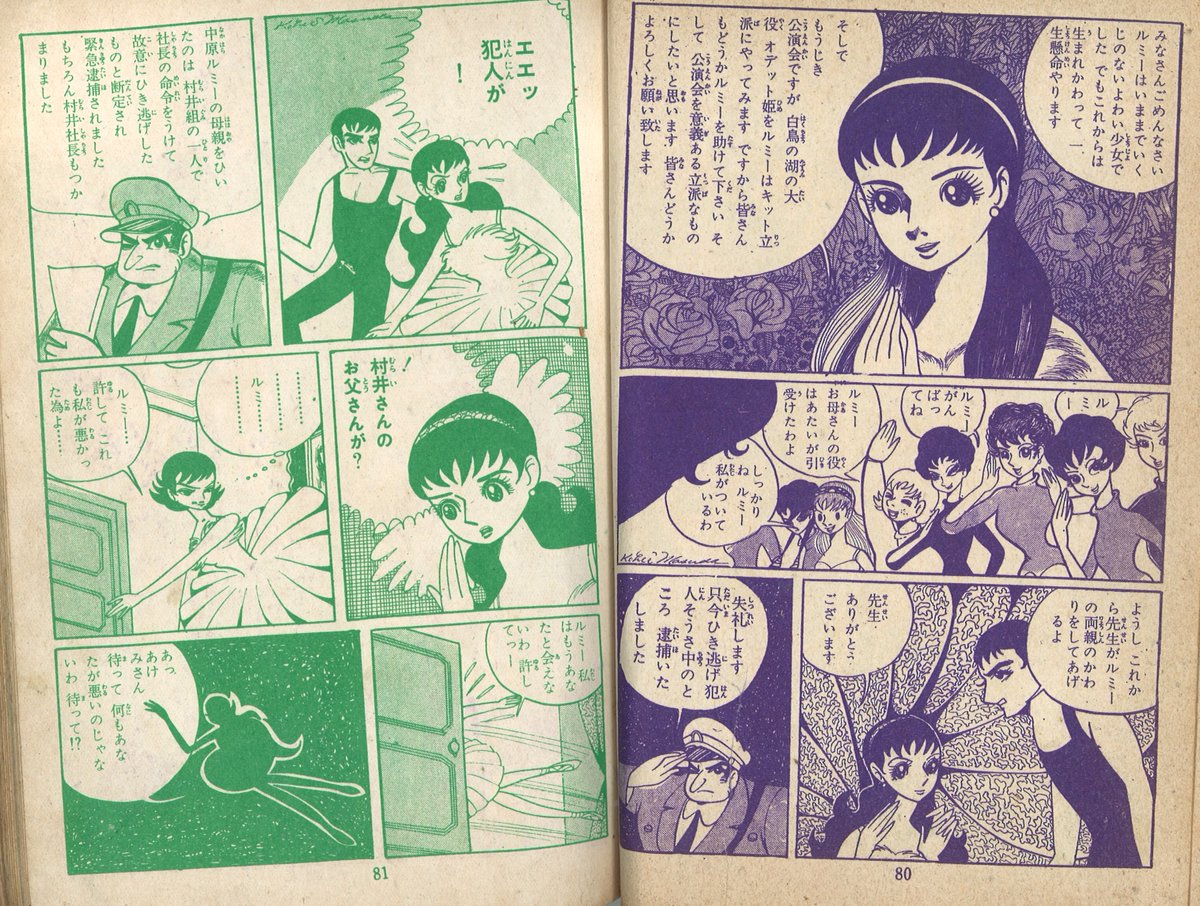 実質的 雪だるま 発見 バレーシューズ 画鋲 Djlcforum Com 実質的 雪だるま 発見 バレーシューズ 画鋲 Djlcforum Com